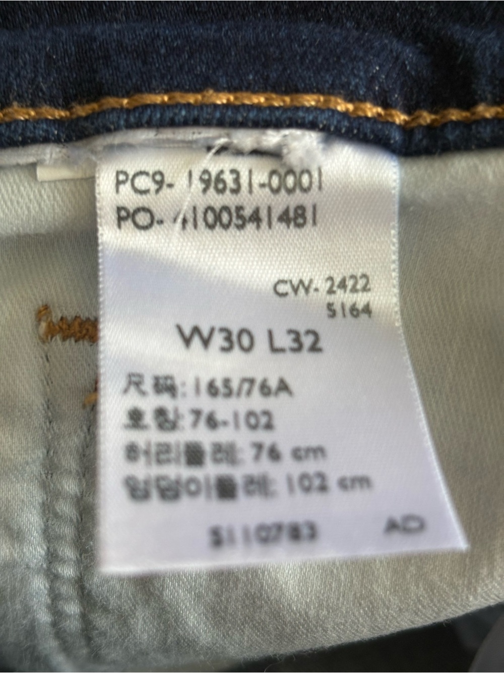 Levi's Women's Sz 30 314 Shaping Straight Leg mid rise Jeans in Dark Indigo - Picture 8 of 10
